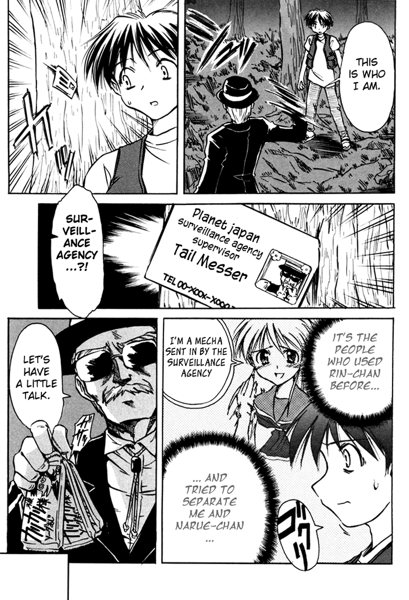 Narue no Sekai Chapter 16 page 17 - Chapter 16: I Want to Protect You
