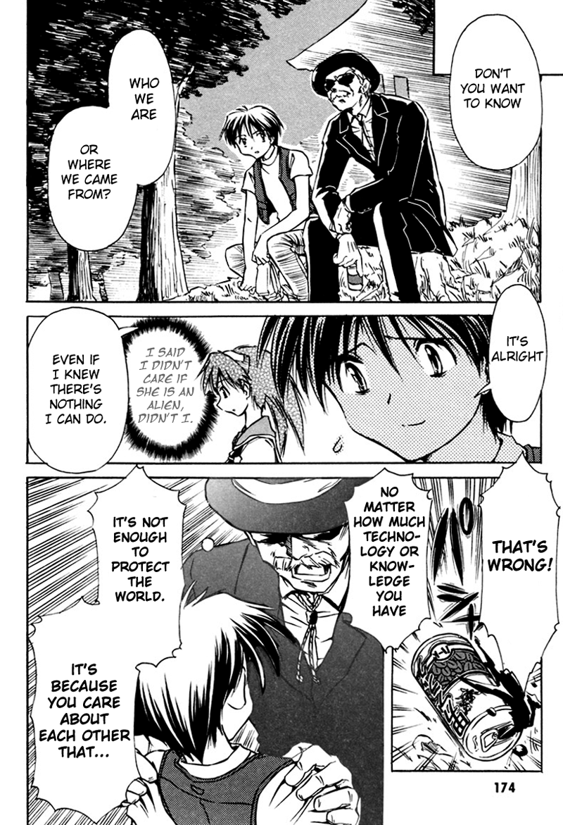Narue no Sekai Chapter 16 page 18 - Chapter 16: I Want to Protect You