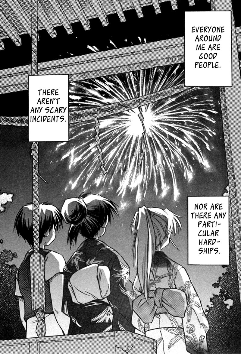 Narue no Sekai Chapter 16 page 22 - Chapter 16: I Want to Protect You