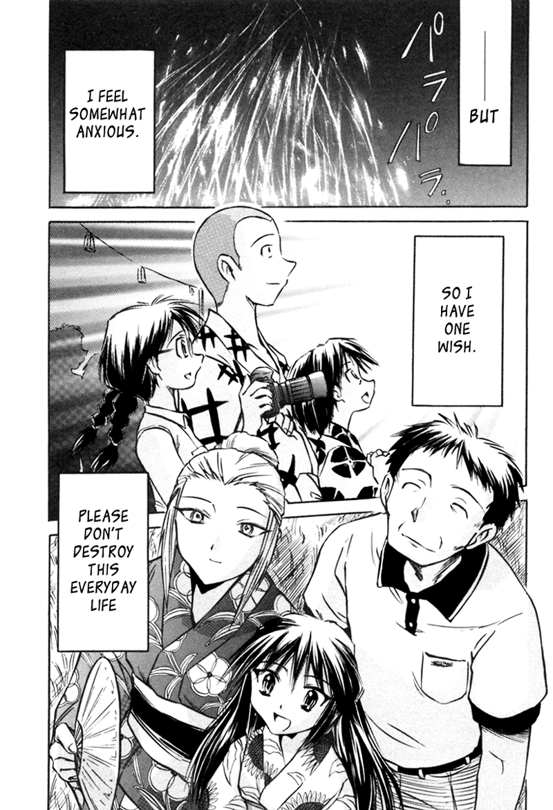 Narue no Sekai Chapter 16 page 23 - Chapter 16: I Want to Protect You