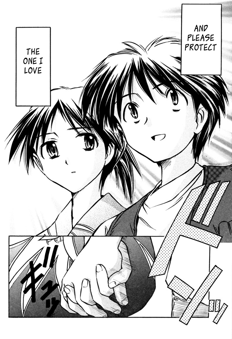 Narue no Sekai Chapter 16 page 24 - Chapter 16: I Want to Protect You