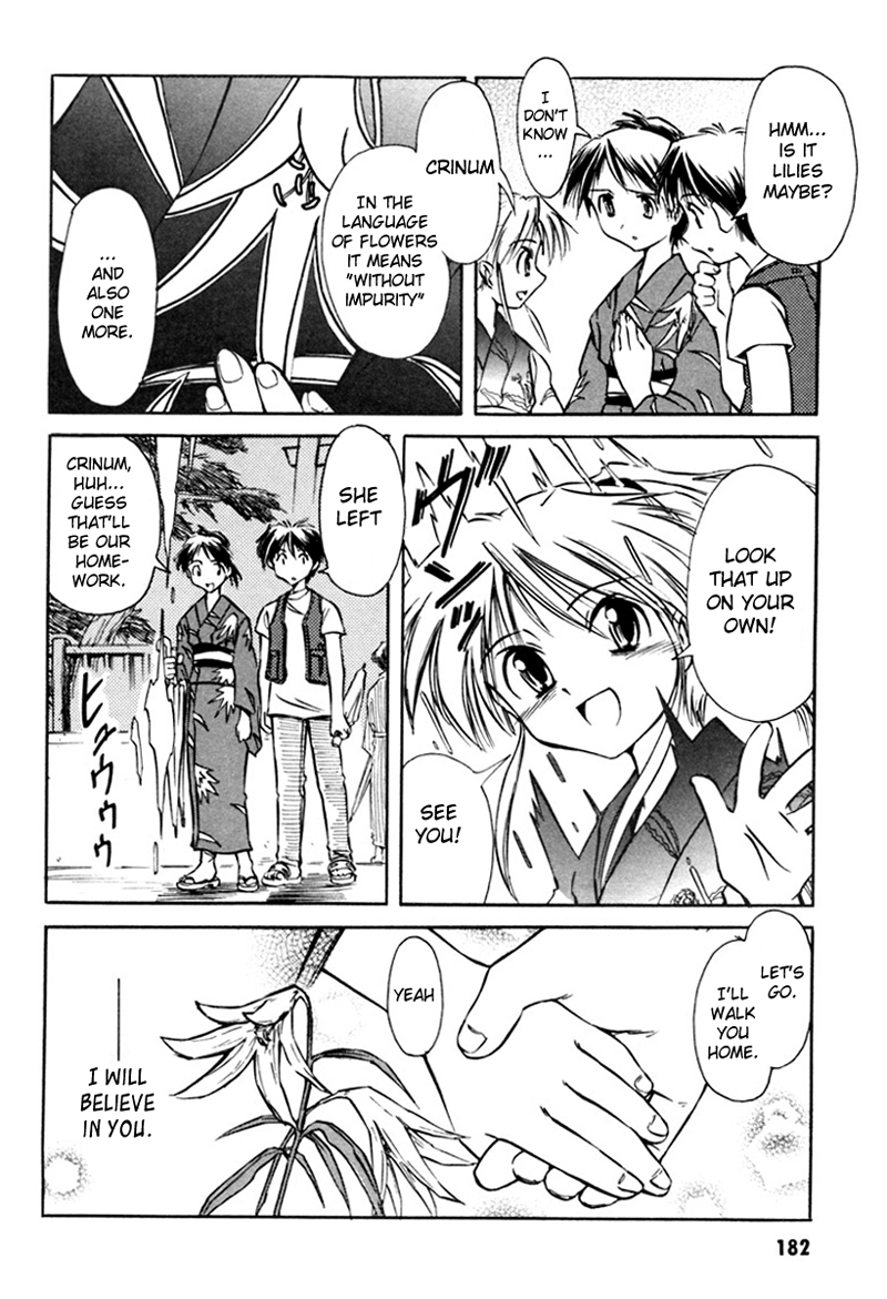 Narue no Sekai Chapter 16 page 26 - Chapter 16: I Want to Protect You