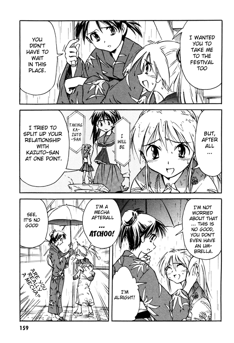 Narue no Sekai Chapter 16 page 3 - Chapter 16: I Want to Protect You