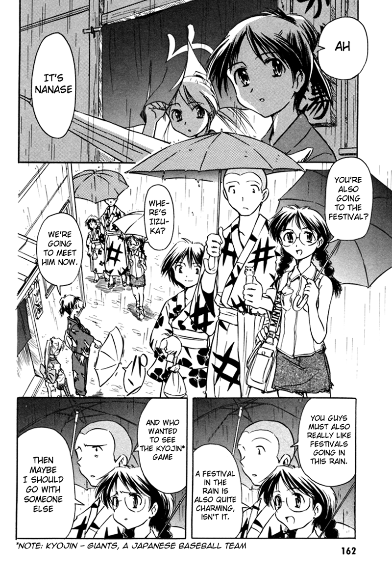Narue no Sekai Chapter 16 page 6 - Chapter 16: I Want to Protect You