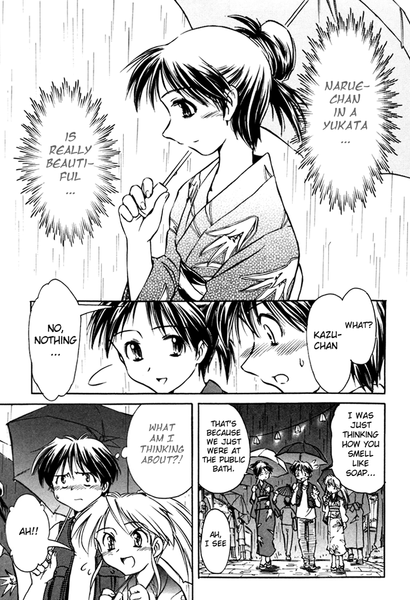 Narue no Sekai Chapter 16 page 9 - Chapter 16: I Want to Protect You