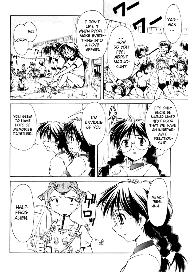 Narue no Sekai Chapter 17 page 10 - Chapter 17: Great Nostalgia