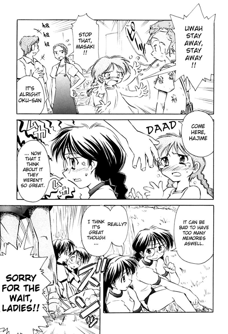 Narue no Sekai Chapter 17 page 11 - Chapter 17: Great Nostalgia