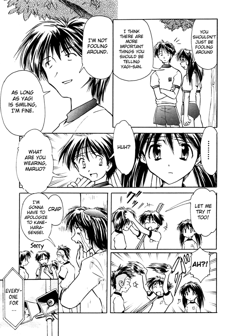 Narue no Sekai Chapter 17 page 13 - Chapter 17: Great Nostalgia