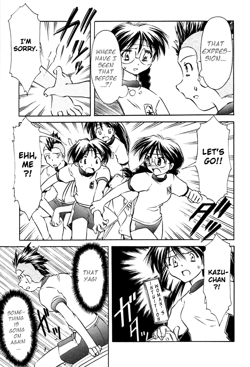 Narue no Sekai Chapter 17 page 17 - Chapter 17: Great Nostalgia