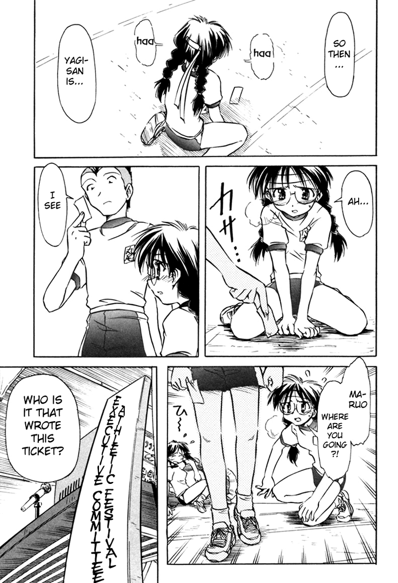 Narue no Sekai Chapter 17 page 21 - Chapter 17: Great Nostalgia