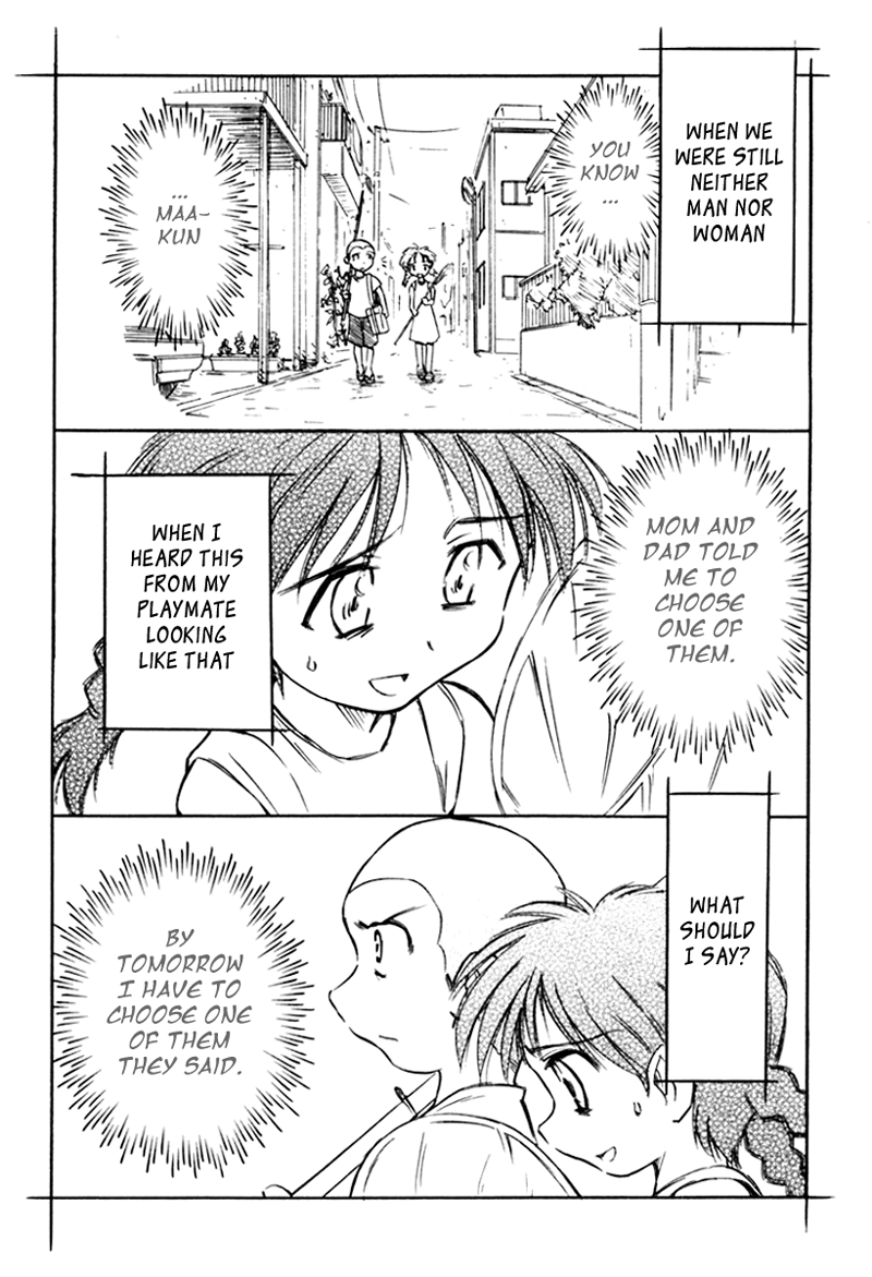 Narue no Sekai Chapter 17 page 24 - Chapter 17: Great Nostalgia