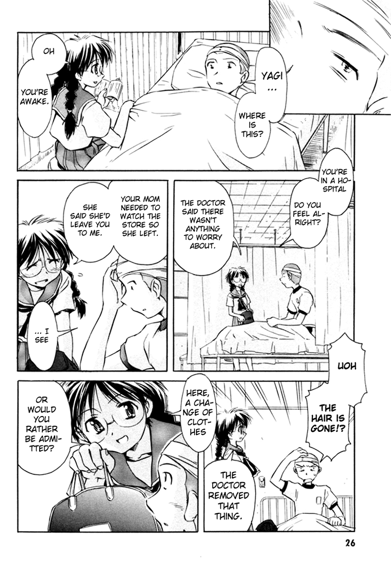 Narue no Sekai Chapter 17 page 26 - Chapter 17: Great Nostalgia