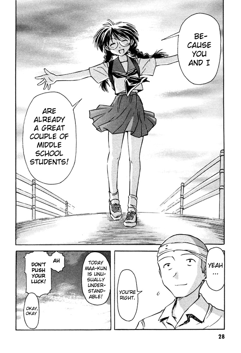 Narue no Sekai Chapter 17 page 28 - Chapter 17: Great Nostalgia