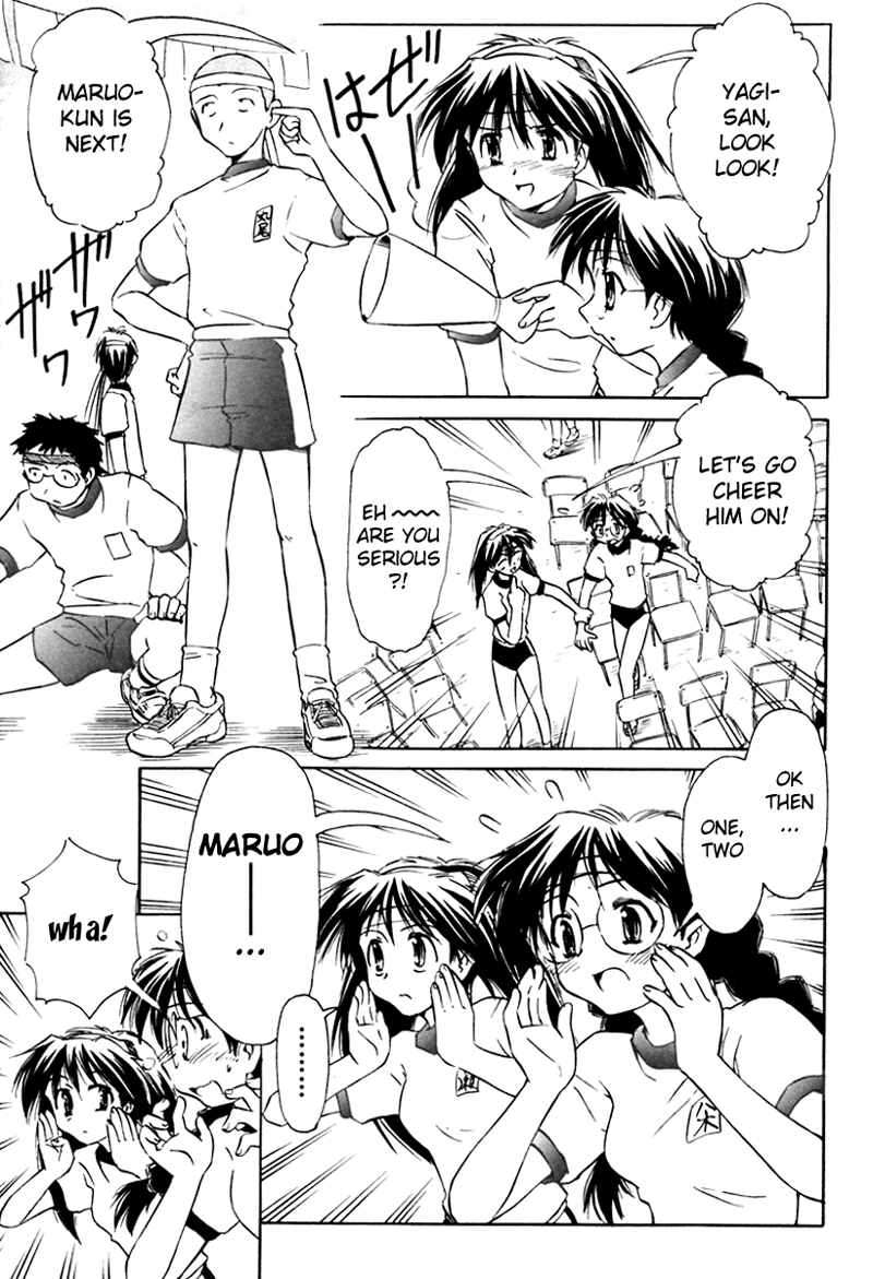 Narue no Sekai Chapter 17 page 5 - Chapter 17: Great Nostalgia