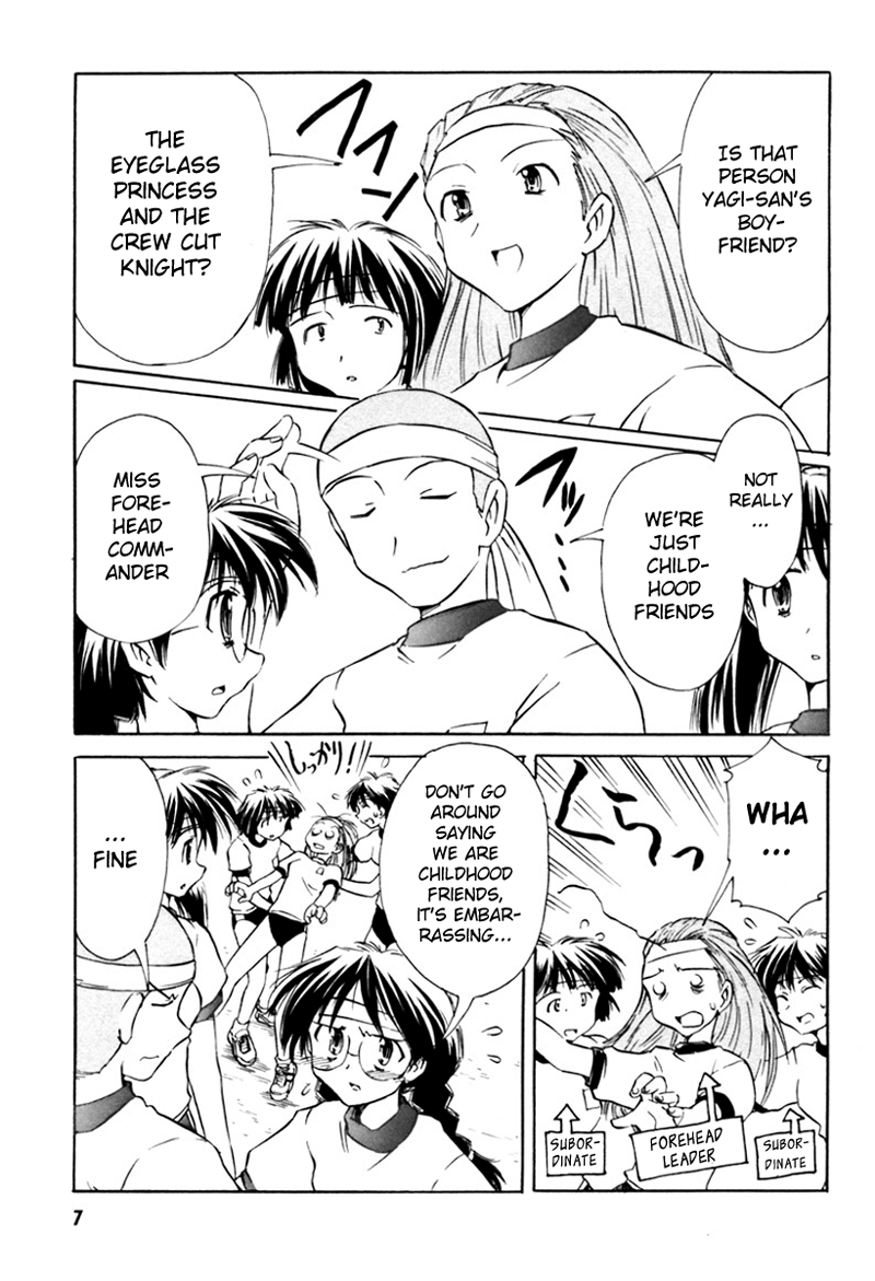 Narue no Sekai Chapter 17 page 7 - Chapter 17: Great Nostalgia