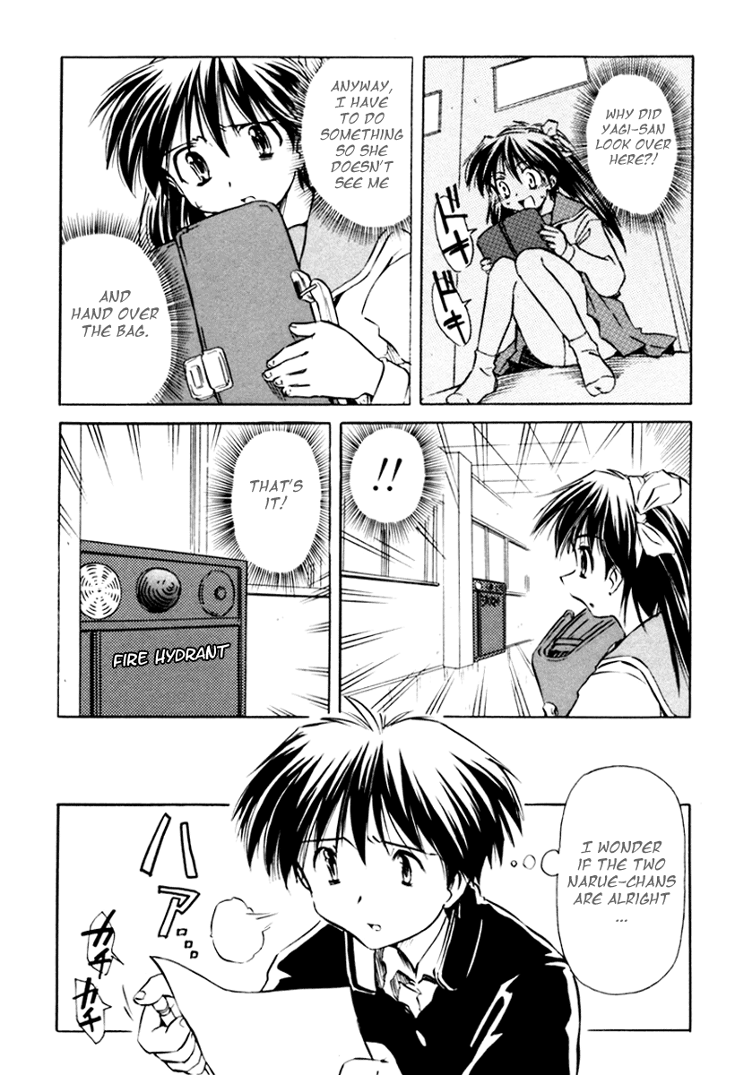 Narue no Sekai Chapter 18 page 11 - Chapter 18: To My Dear Self