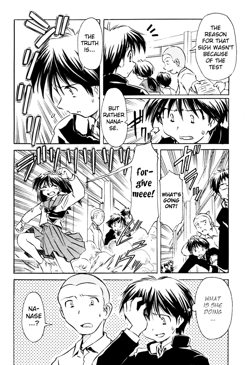 Narue no Sekai Chapter 18 page 12 - Chapter 18: To My Dear Self