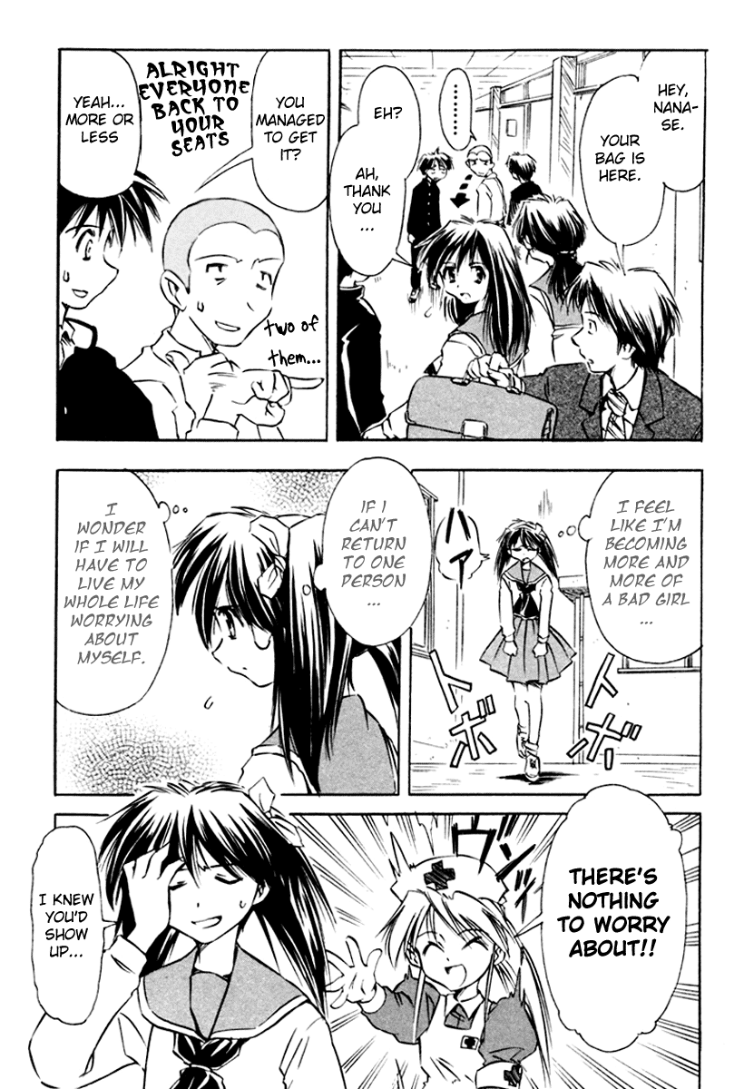 Narue no Sekai Chapter 18 page 13 - Chapter 18: To My Dear Self