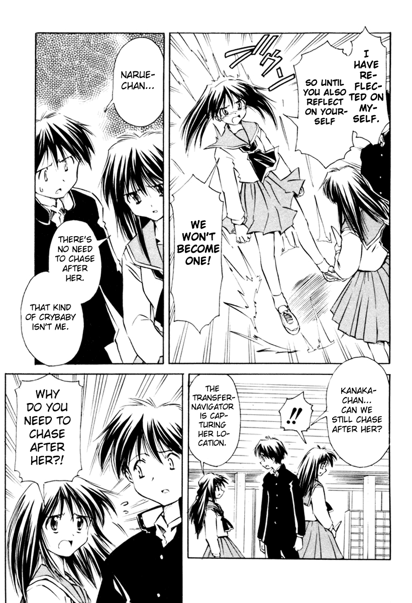 Narue no Sekai Chapter 18 page 19 - Chapter 18: To My Dear Self
