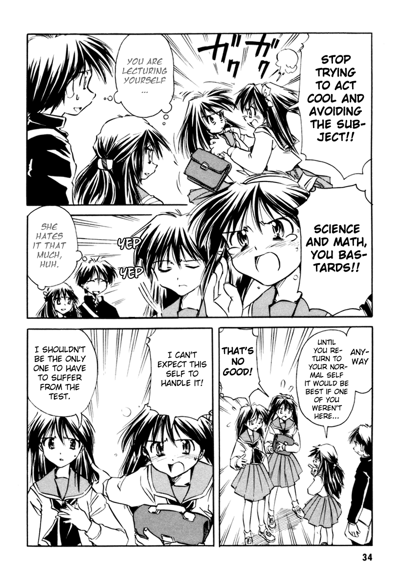 Narue no Sekai Chapter 18 page 6 - Chapter 18: To My Dear Self