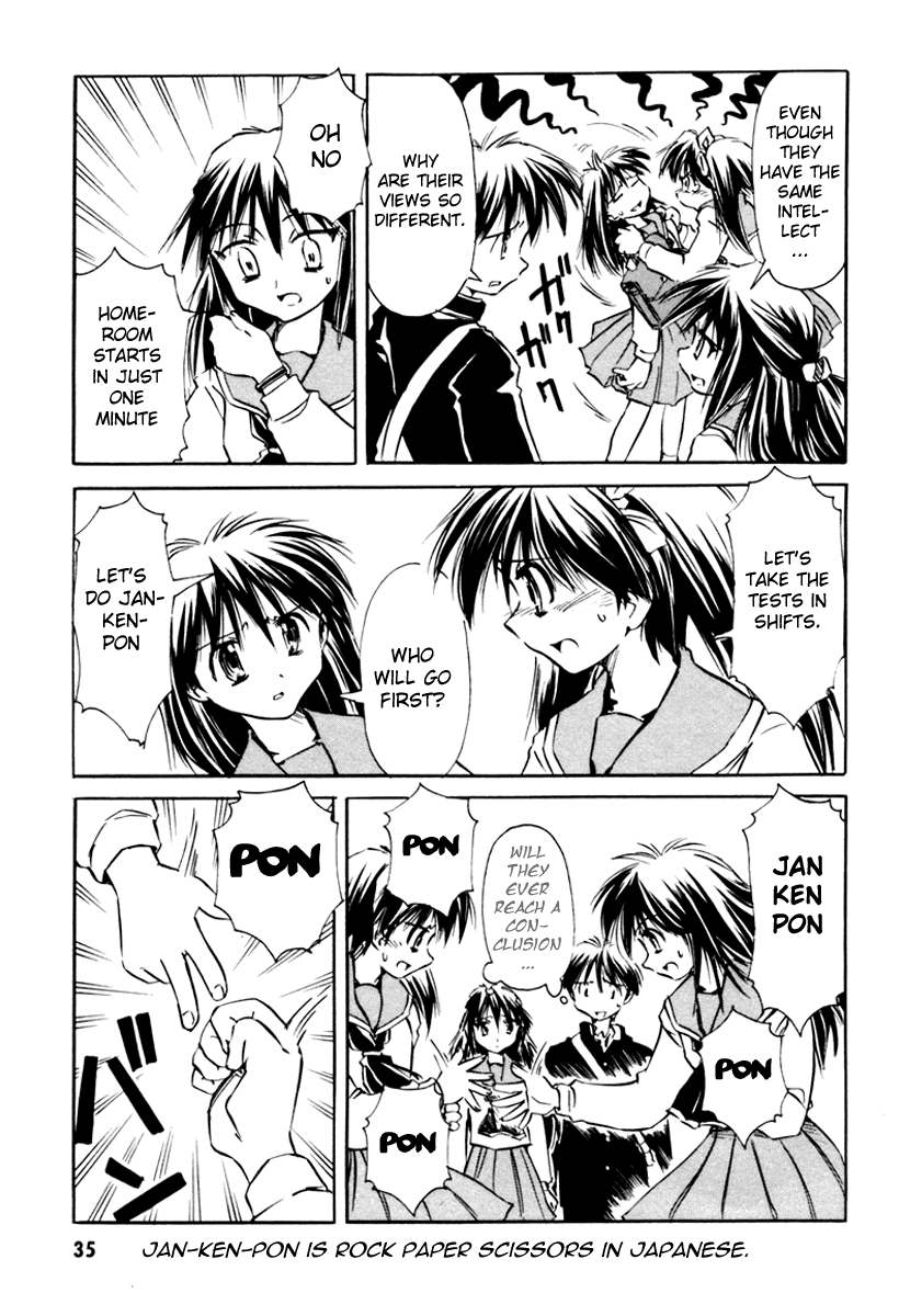 Narue no Sekai Chapter 18 page 7 - Chapter 18: To My Dear Self