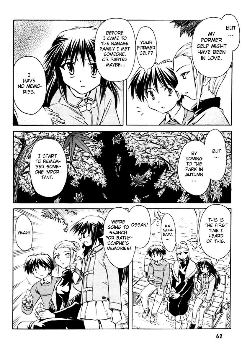 Narue no Sekai Chapter 19 page 10 - Chapter 19: The Reminiscence of a Ship