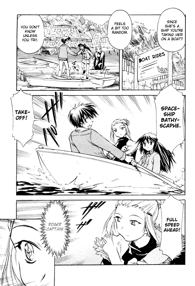 Narue no Sekai Chapter 19 page 11 - Chapter 19: The Reminiscence of a Ship