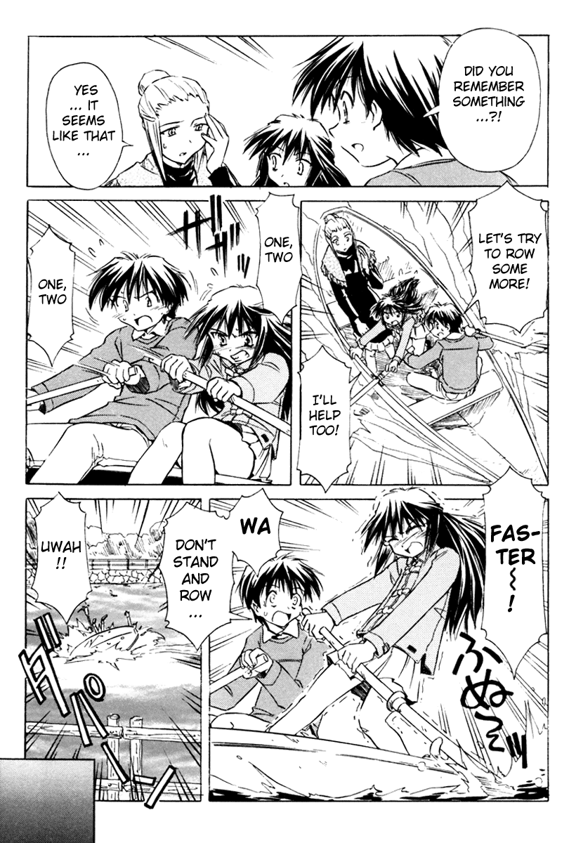 Narue no Sekai Chapter 19 page 13 - Chapter 19: The Reminiscence of a Ship