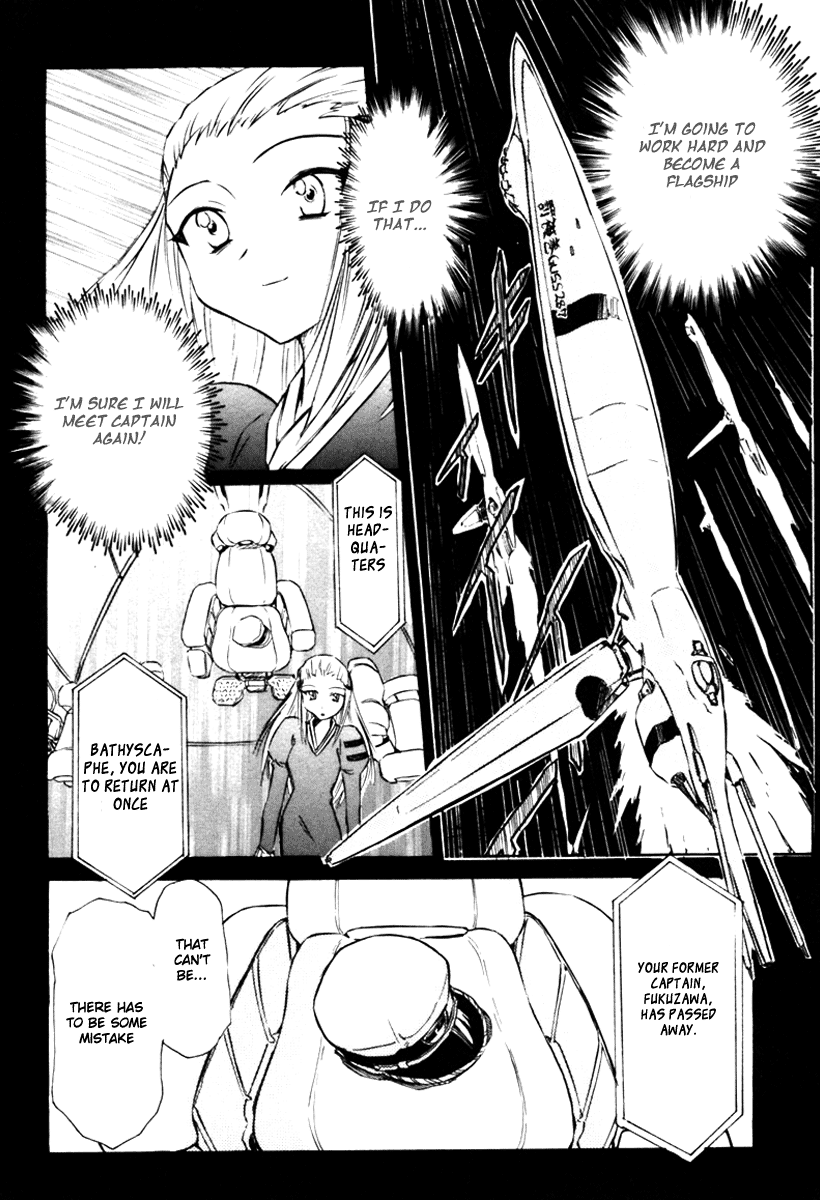 Narue no Sekai Chapter 19 page 18 - Chapter 19: The Reminiscence of a Ship