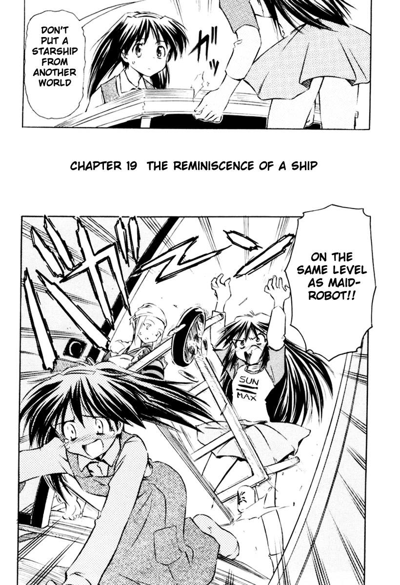 Narue no Sekai Chapter 19 page 2 - Chapter 19: The Reminiscence of a Ship