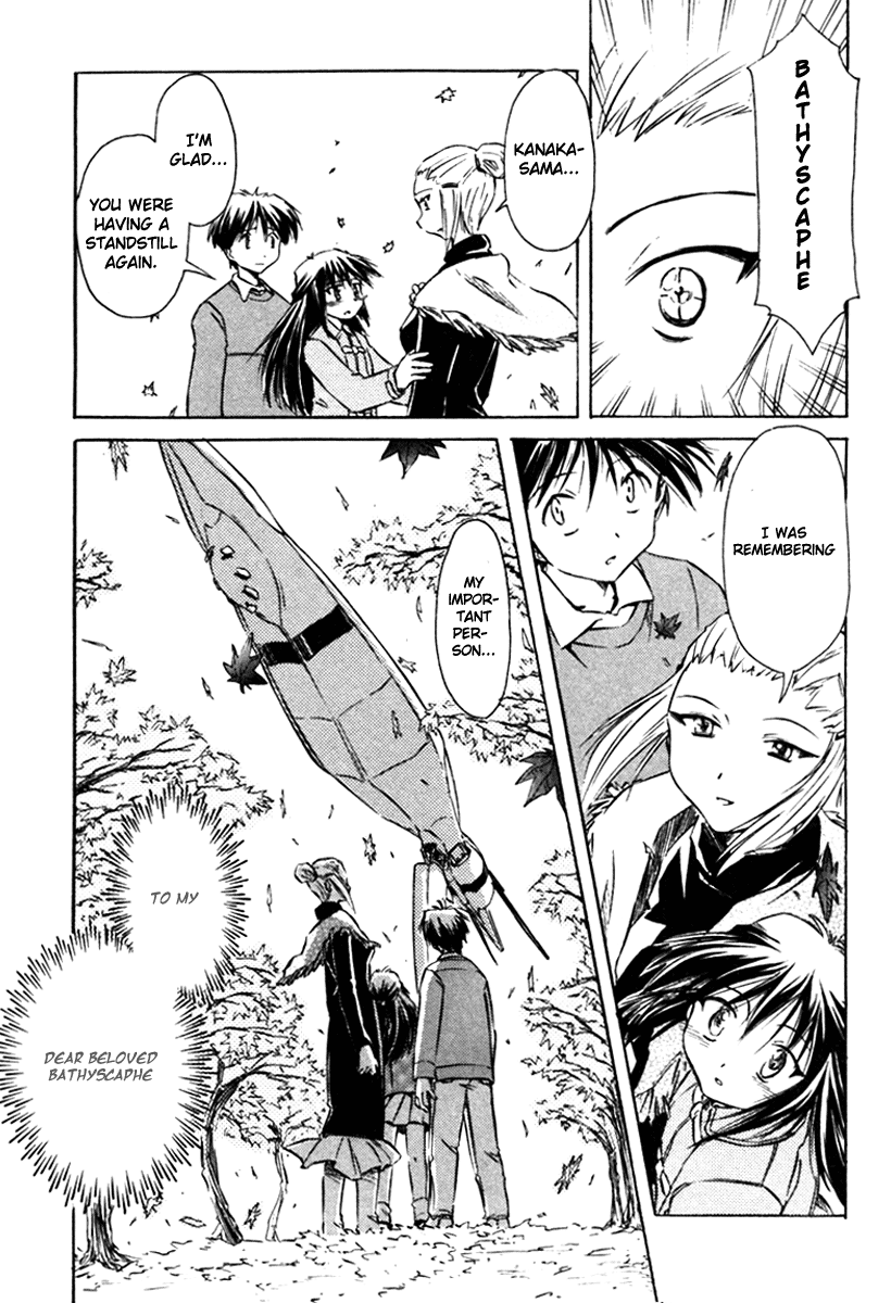 Narue no Sekai Chapter 19 page 21 - Chapter 19: The Reminiscence of a Ship