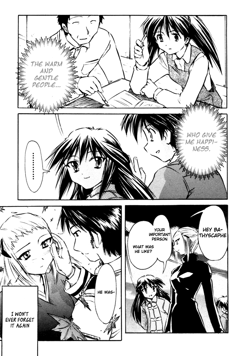 Narue no Sekai Chapter 19 page 23 - Chapter 19: The Reminiscence of a Ship