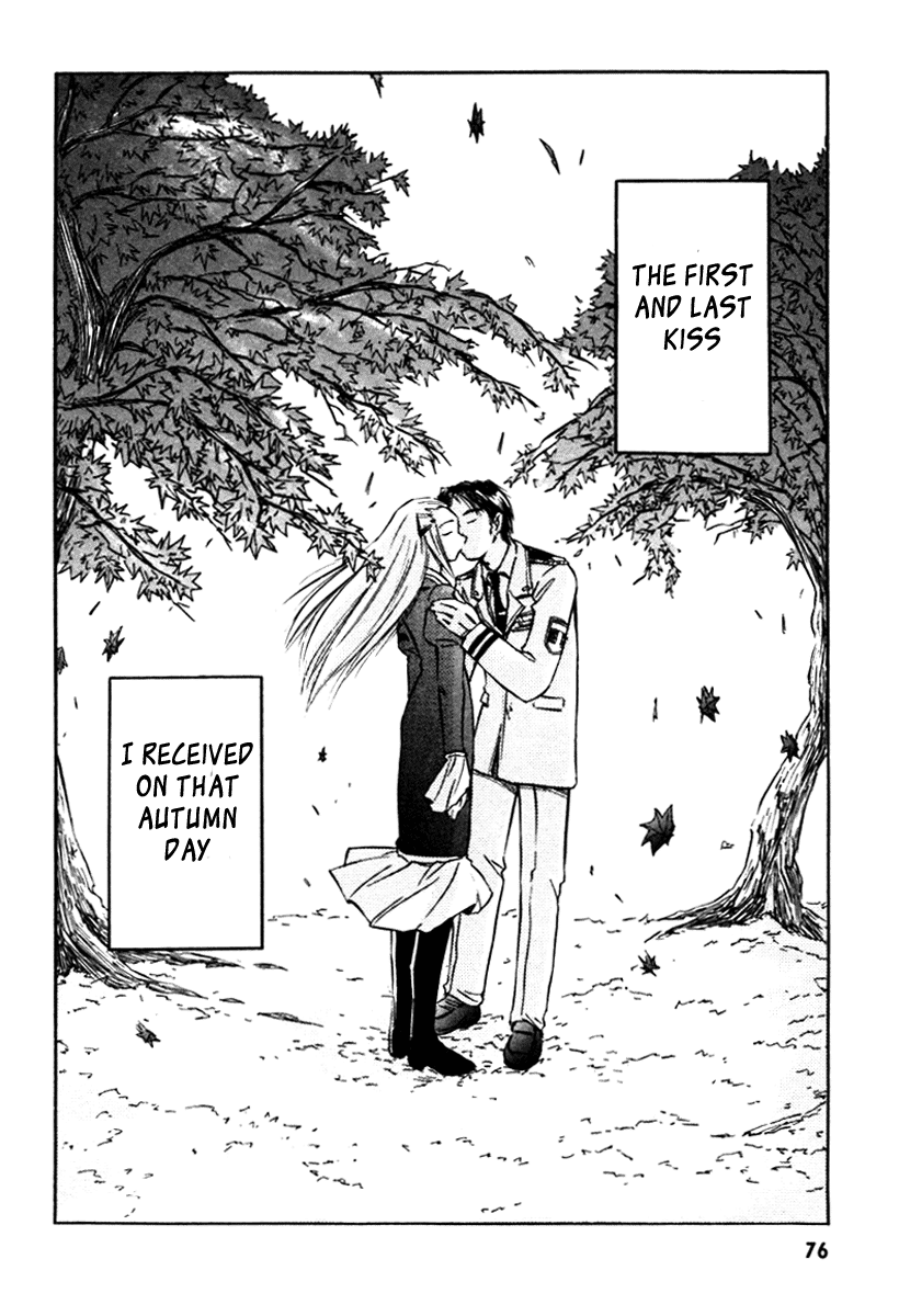 Narue no Sekai Chapter 19 page 24 - Chapter 19: The Reminiscence of a Ship