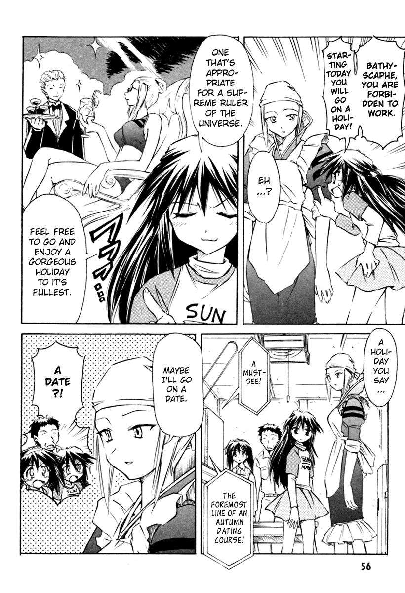 Narue no Sekai Chapter 19 page 4 - Chapter 19: The Reminiscence of a Ship