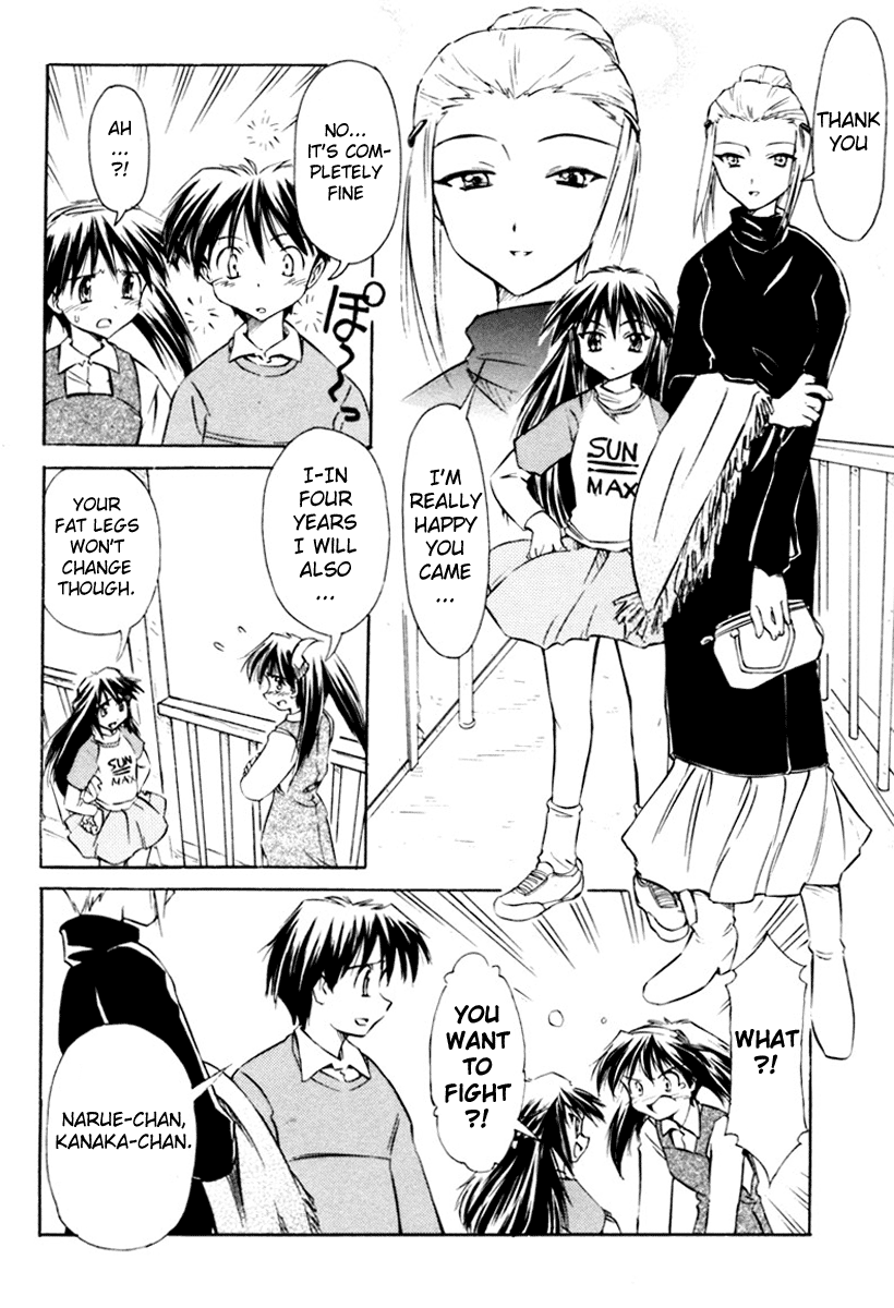 Narue no Sekai Chapter 19 page 6 - Chapter 19: The Reminiscence of a Ship