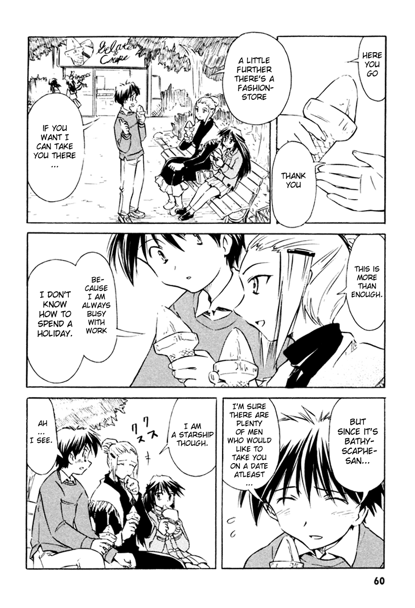 Narue no Sekai Chapter 19 page 8 - Chapter 19: The Reminiscence of a Ship