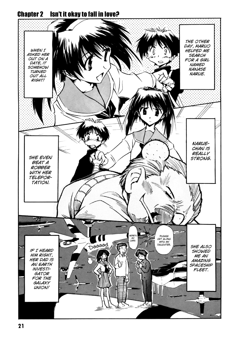 Narue no Sekai Chapter 2 page 1 - Chapter 2: Isn’t It Okay to Fall in Love?