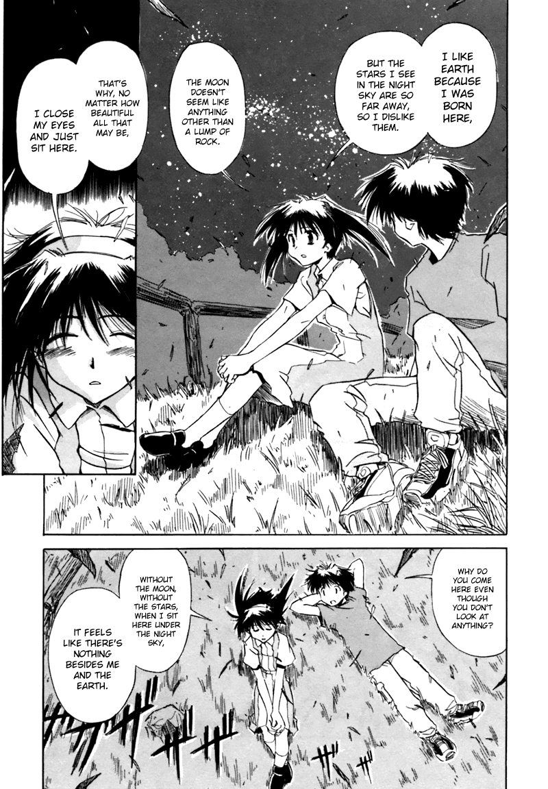 Narue no Sekai Chapter 2 page 11 - Chapter 2: Isn’t It Okay to Fall in Love?