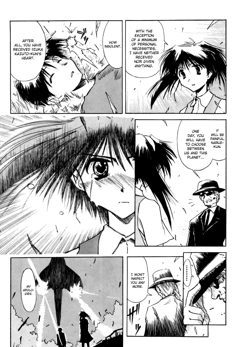 Narue no Sekai Chapter 2 page 15 - Chapter 2: Isn’t It Okay to Fall in Love?
