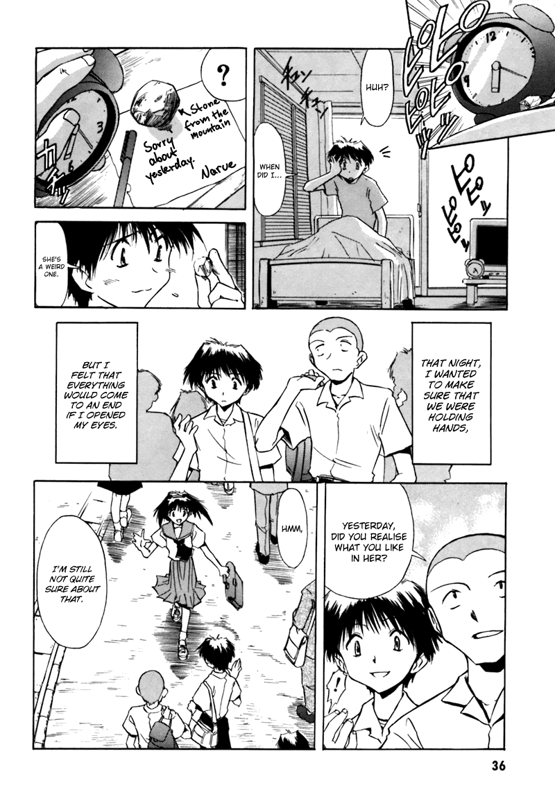 Narue no Sekai Chapter 2 page 16 - Chapter 2: Isn’t It Okay to Fall in Love?