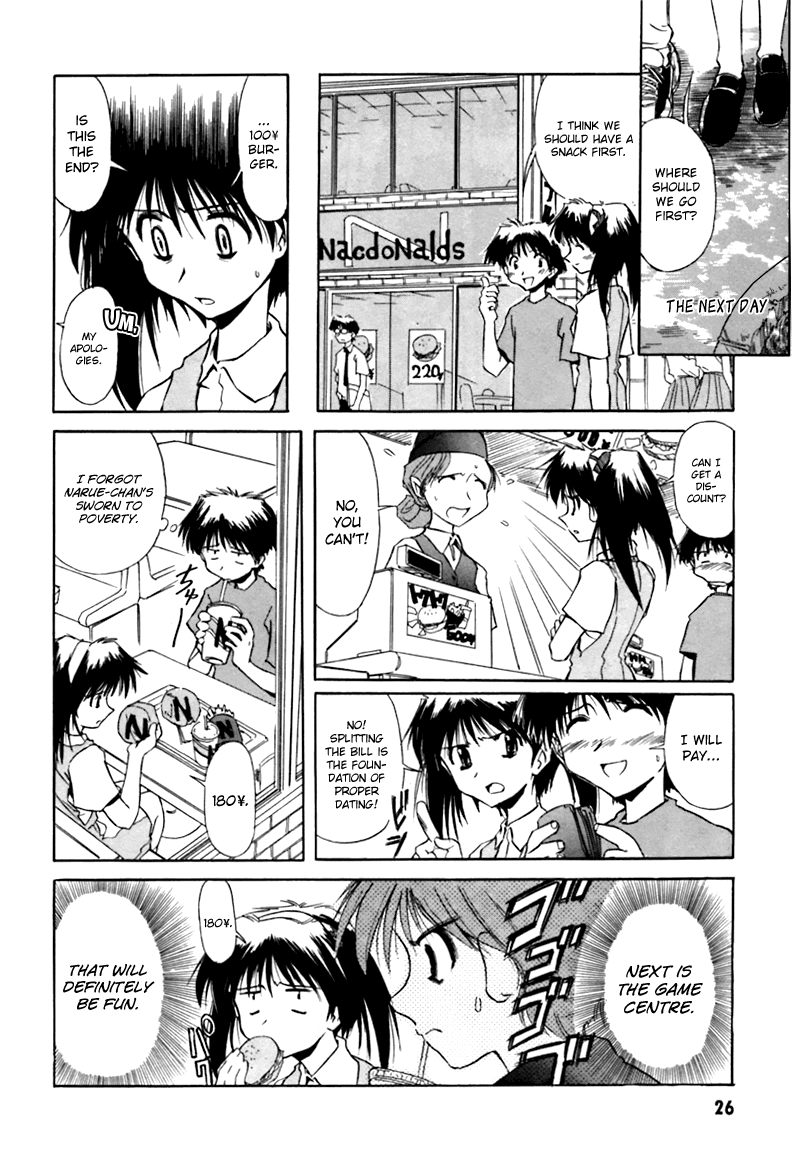 Narue no Sekai Chapter 2 page 6 - Chapter 2: Isn’t It Okay to Fall in Love?