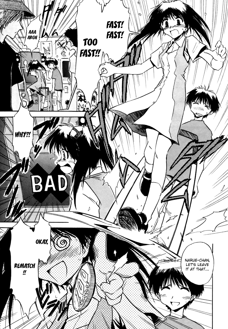 Narue no Sekai Chapter 2 page 7 - Chapter 2: Isn’t It Okay to Fall in Love?