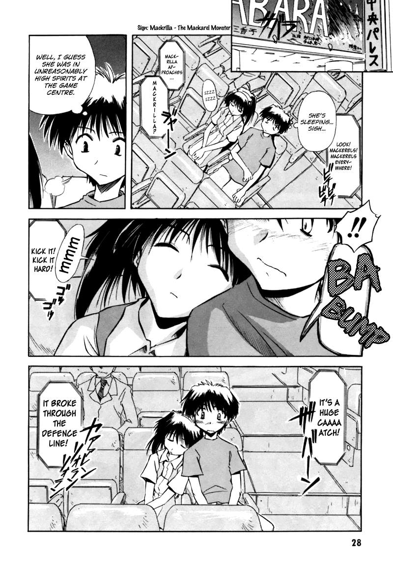 Narue no Sekai Chapter 2 page 8 - Chapter 2: Isn’t It Okay to Fall in Love?