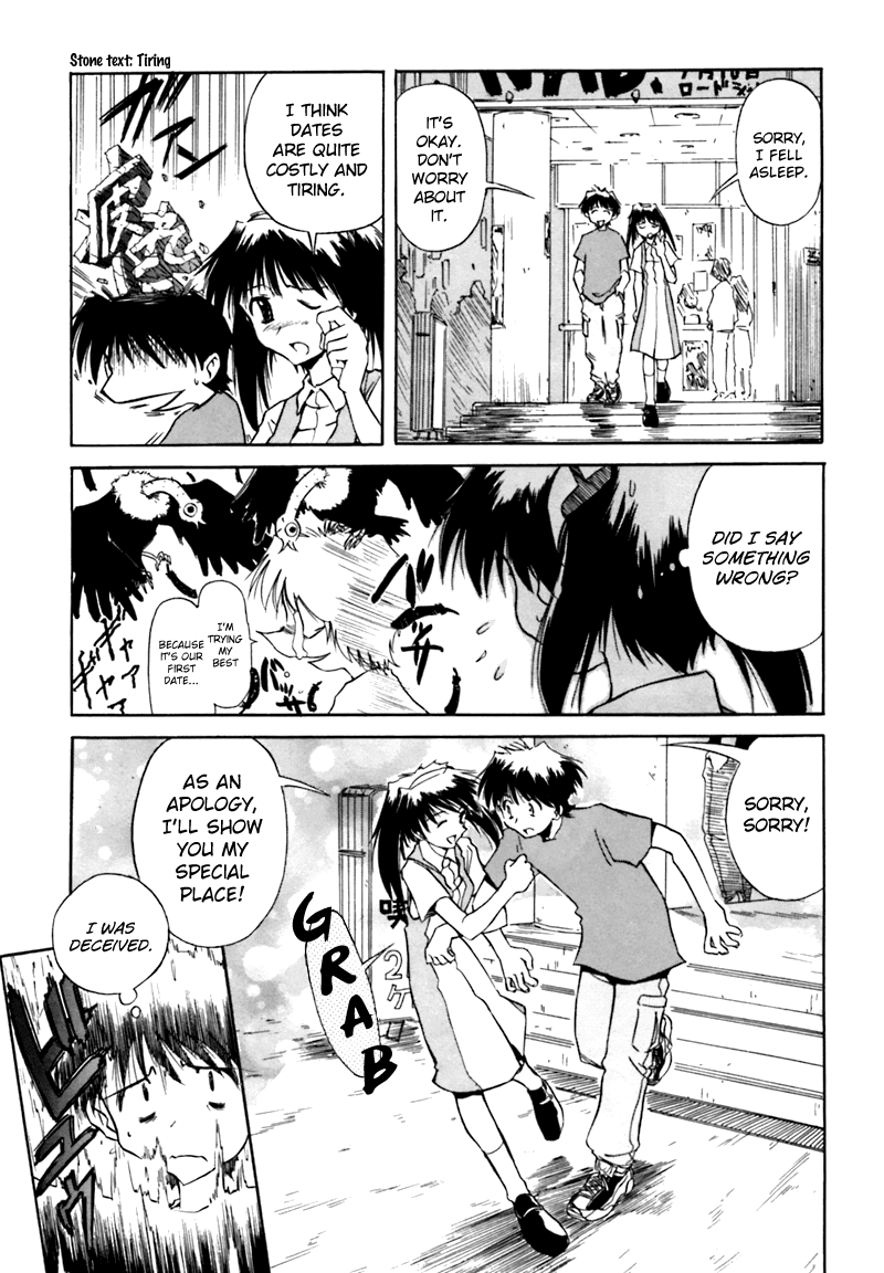 Narue no Sekai Chapter 2 page 9 - Chapter 2: Isn’t It Okay to Fall in Love?