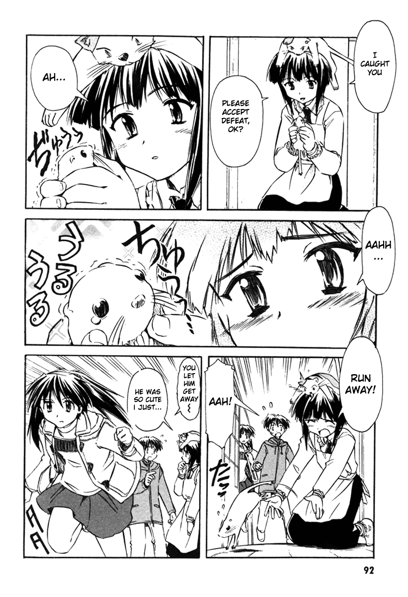 Narue no Sekai Chapter 20 page 16 - Chapter 20: A Bouquet of Flowers to the Rat-God