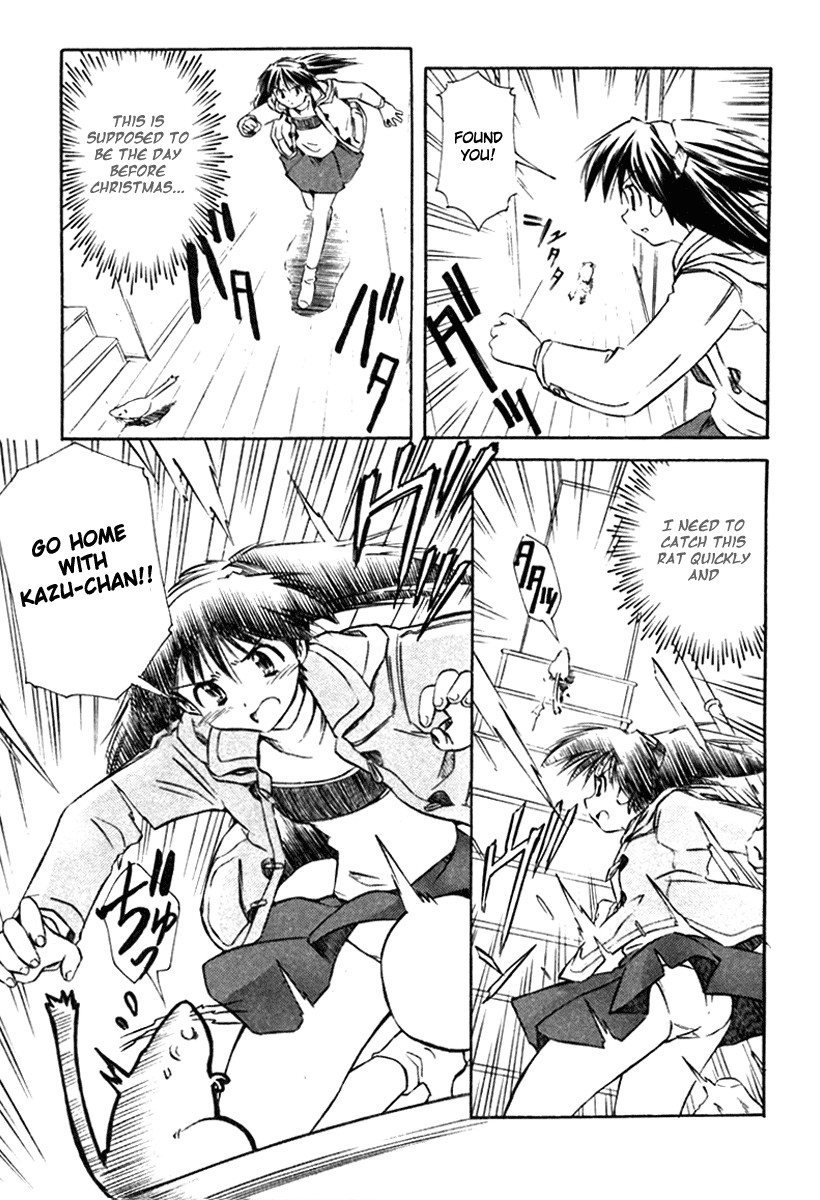 Narue no Sekai Chapter 20 page 17 - Chapter 20: A Bouquet of Flowers to the Rat-God