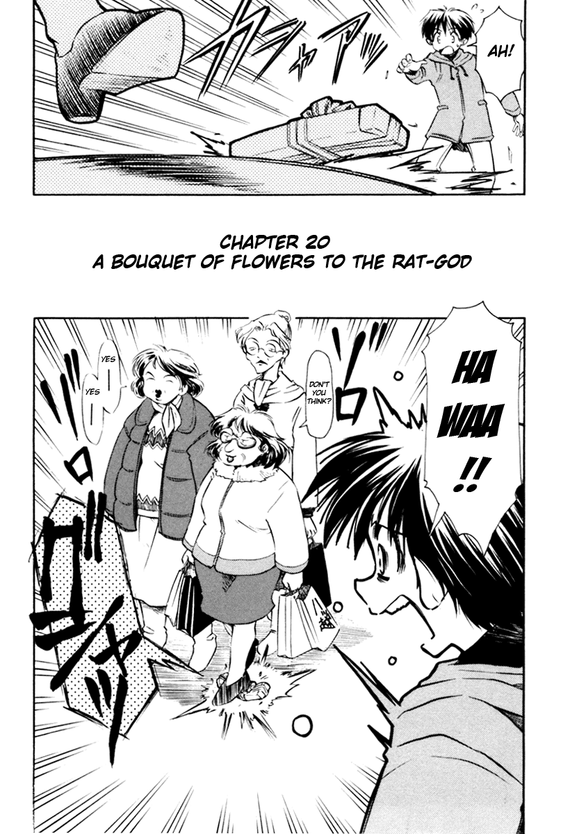 Narue no Sekai Chapter 20 page 2 - Chapter 20: A Bouquet of Flowers to the Rat-God