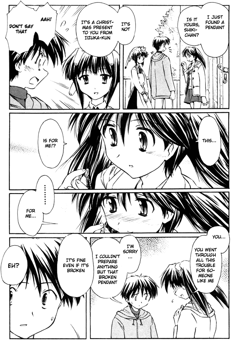Narue no Sekai Chapter 20 page 21 - Chapter 20: A Bouquet of Flowers to the Rat-God