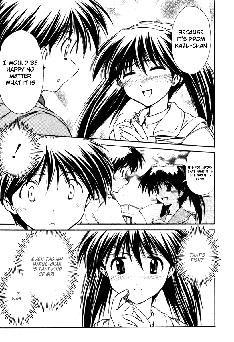 Narue no Sekai Chapter 20 page 22 - Chapter 20: A Bouquet of Flowers to the Rat-God