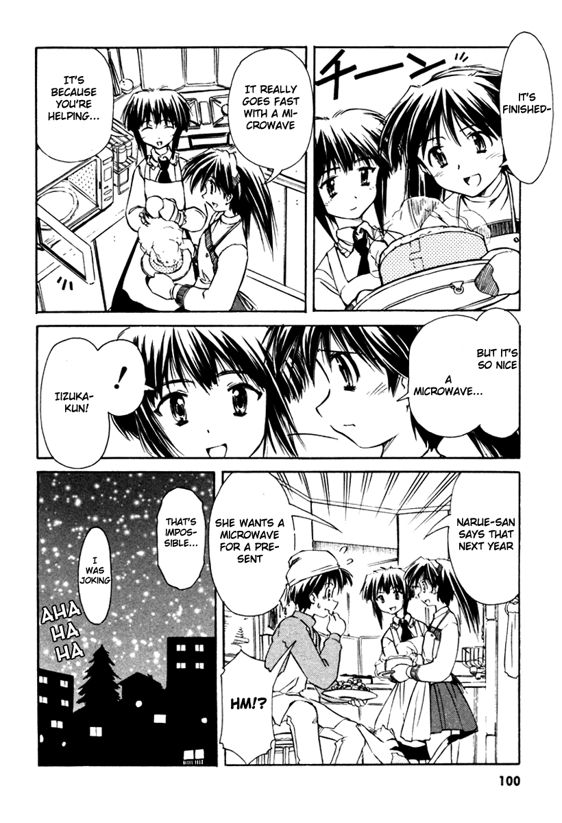 Narue no Sekai Chapter 20 page 24 - Chapter 20: A Bouquet of Flowers to the Rat-God